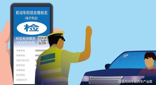 从线上学习销分到互联网安全服务 便民新规的实践与展望