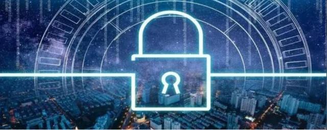 互联网信息服务新技术新应用安全评估管理规定解析