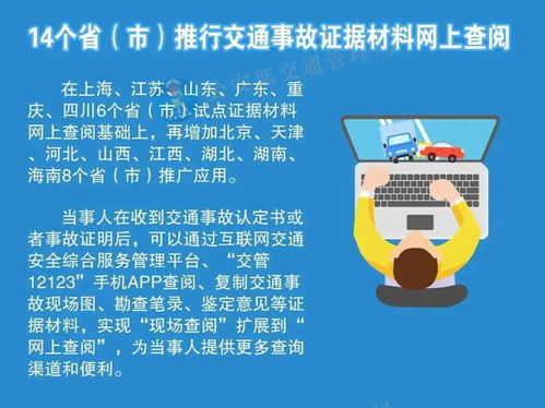 淮安人注意！2022年全面推行互联网安全服务，助力数字生活“防火墙”升级
