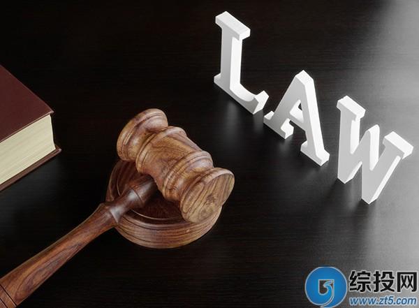 互联网法律规制模式的探讨 基于互联网安全服务的视角